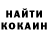 Codein Purple Drank Danila Bogdancev