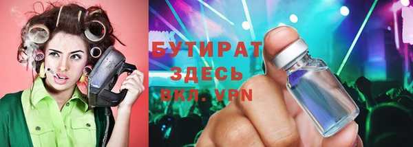 Альфа ПВП Карпинск