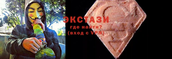 Альфа ПВП Карпинск