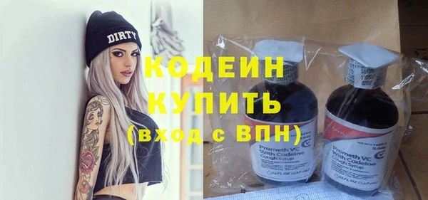 Альфа ПВП Карпинск