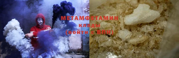 Альфа ПВП Карпинск