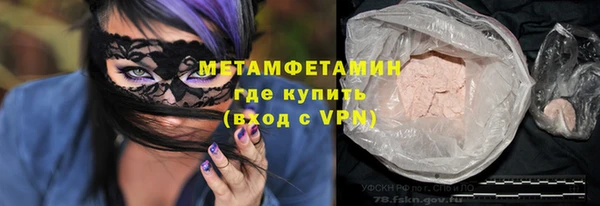 Альфа ПВП Карпинск