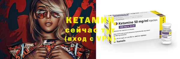 Альфа ПВП Карталы