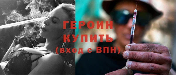 Альфа ПВП Карталы