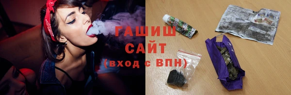 Альфа ПВП Карталы