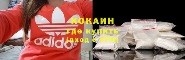 Альфа ПВП Карпинск