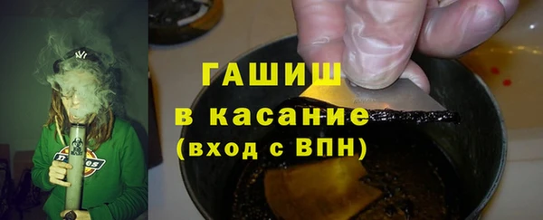 Альфа ПВП Касимов