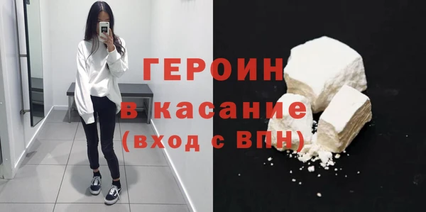 Альфа ПВП Касимов