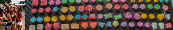 Альфа ПВП Карпинск