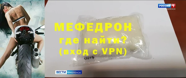 Альфа ПВП Карталы