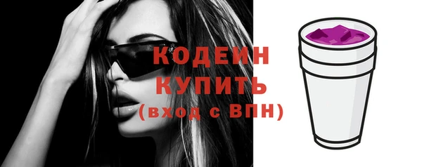 Альфа ПВП Карталы