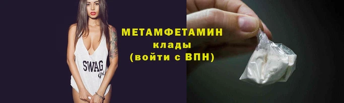 Альфа ПВП Карталы