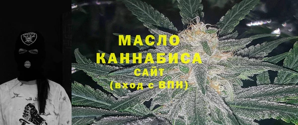 Альфа ПВП Касимов