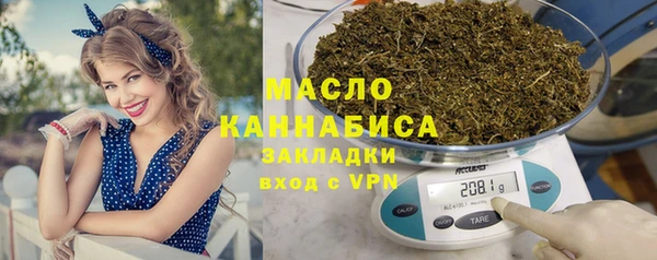 Альфа ПВП Карталы
