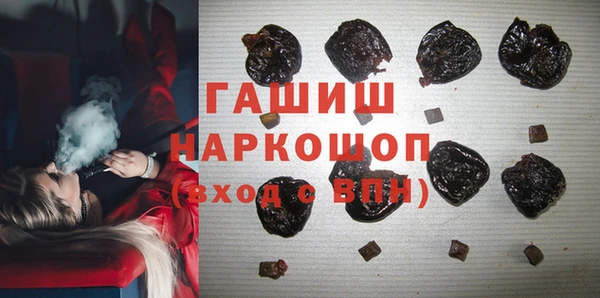 Альфа ПВП Касимов