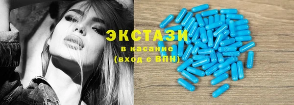 Альфа ПВП Карпинск