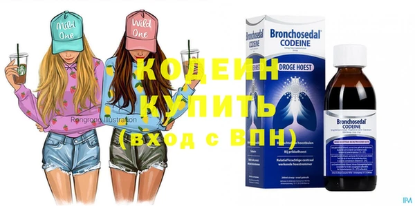 Альфа ПВП Касимов