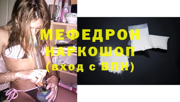 Альфа ПВП Карпинск