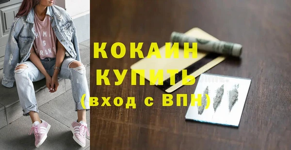 Альфа ПВП Карталы