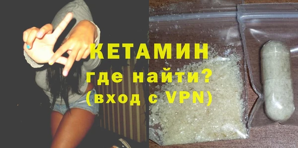 Альфа ПВП Карталы