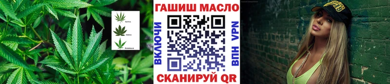 Купить где  Демидов  Дистиллят ТГК жижа 